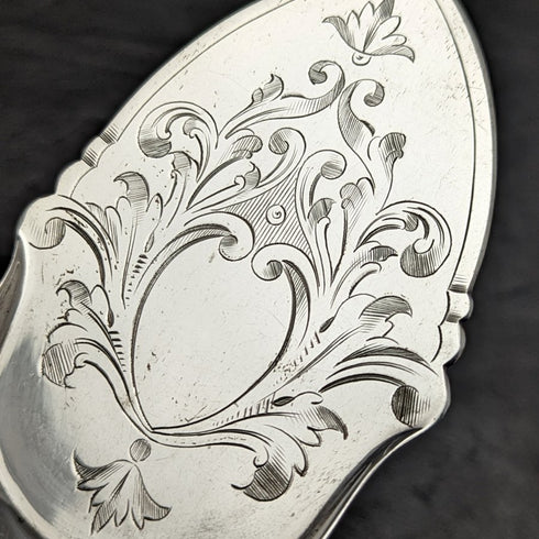 Late 19th century British antique silver plate server